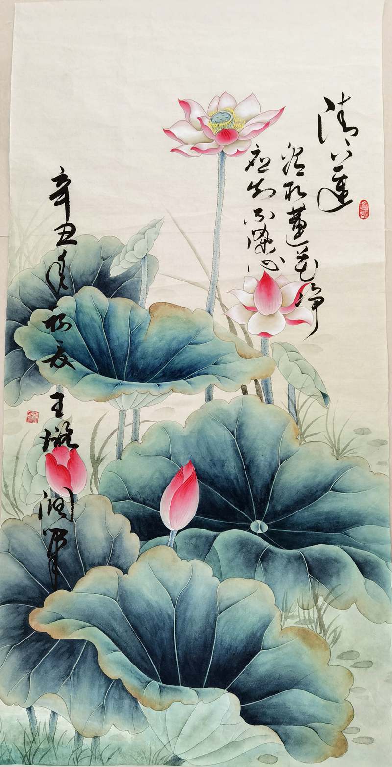 绘画类-清莲-王璐-九州体育_副本.jpg