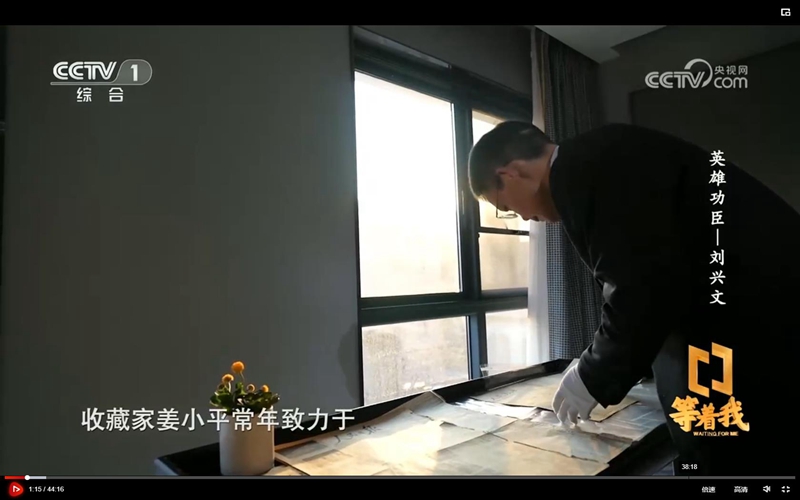 071712476366828721.jpeg 360截图20240407154348470_副本.jpg