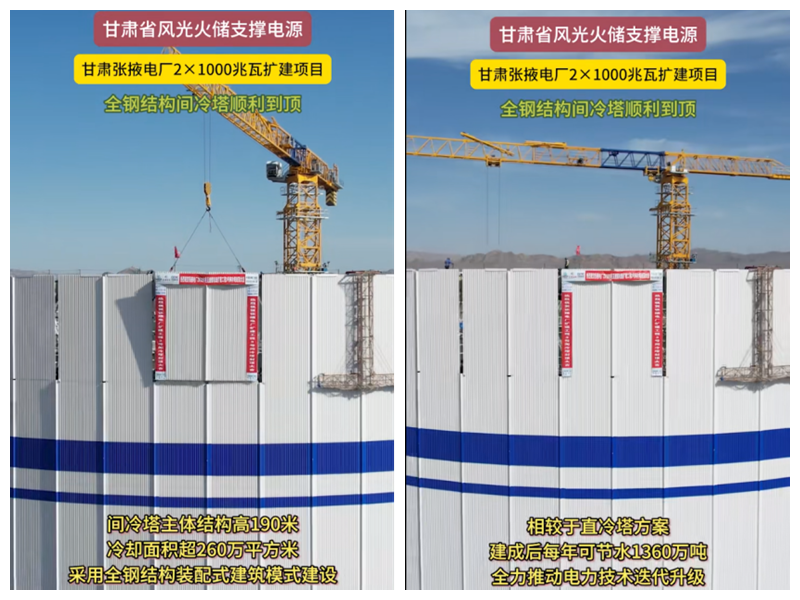 181729216879205667.png 图片3_副本.png