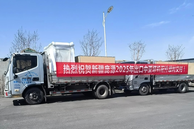 微信图片_20250411082355_副本.jpg