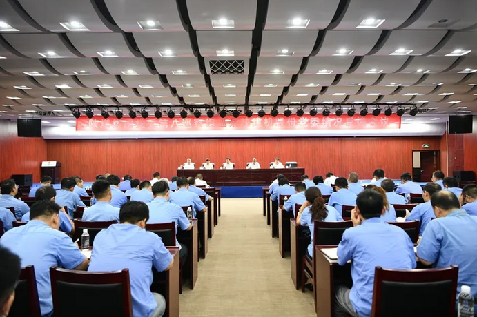 031751509032107085.png 图片.png